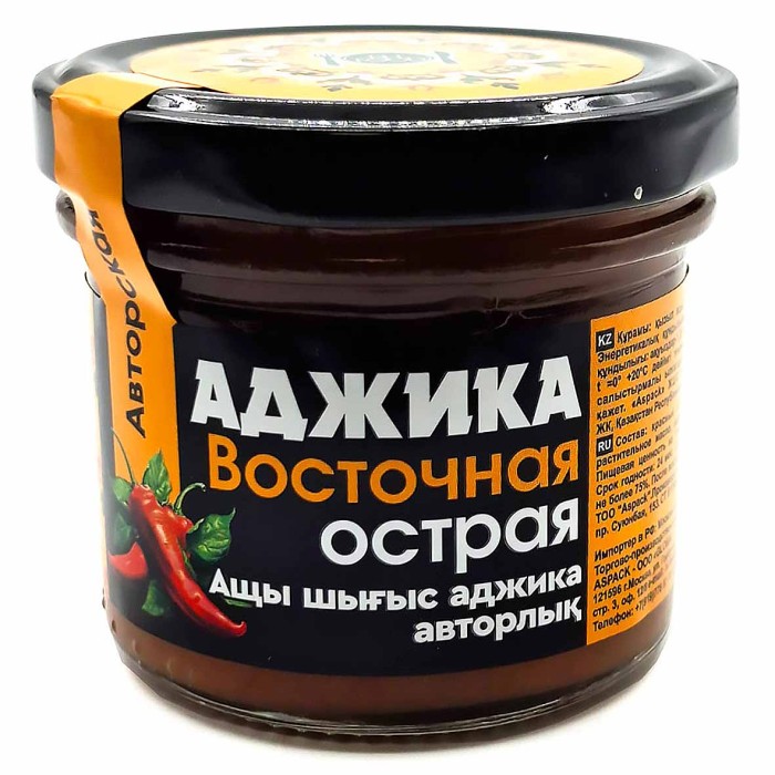 Соус HiFood Аджика восточная острая 120гр ст/б