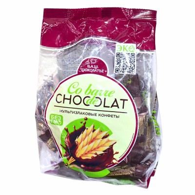 Конфеты Chocolate мультизлаковые с темной глазурью 150гр м/у