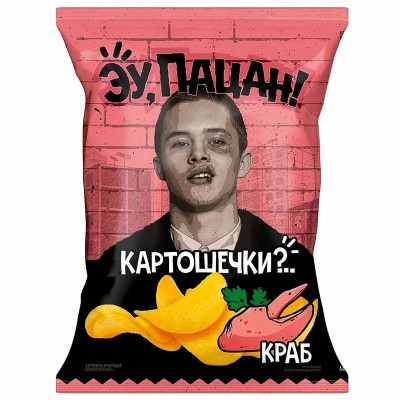 Чипсы ЭУ Пацан со вкусом краб 50гр м/у