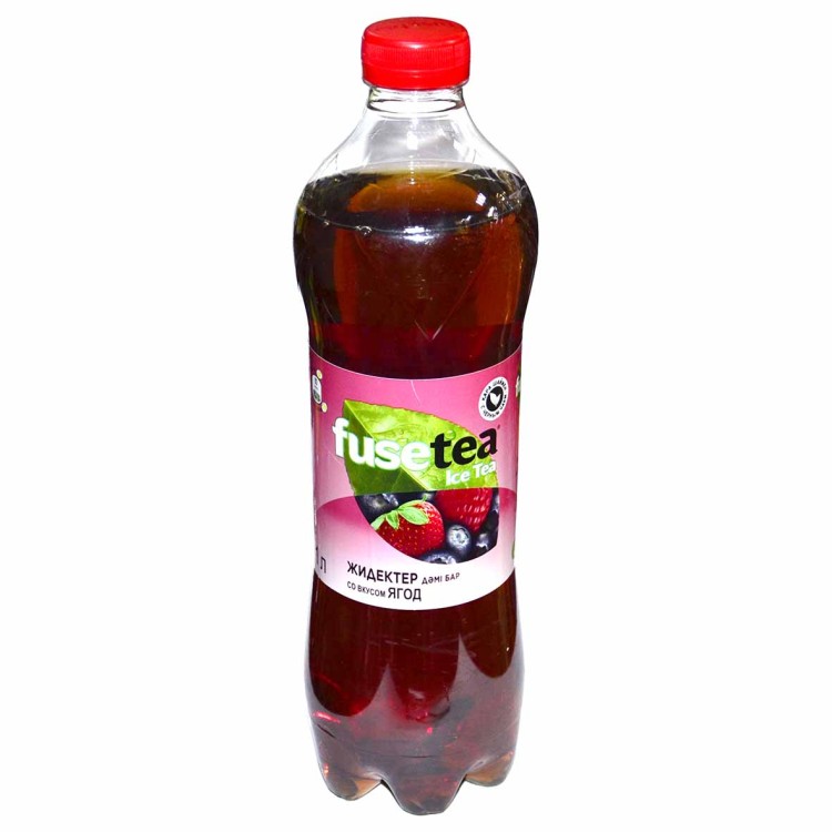 fuse-1