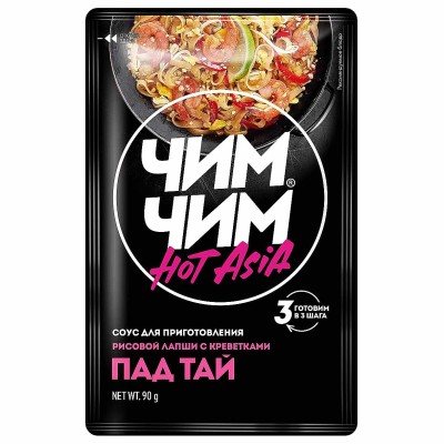 Соус Чим-Чим для Пад Тай 90гр м/у