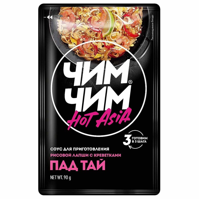 Соус Чим-Чим для Пад Тай 90гр м/у
