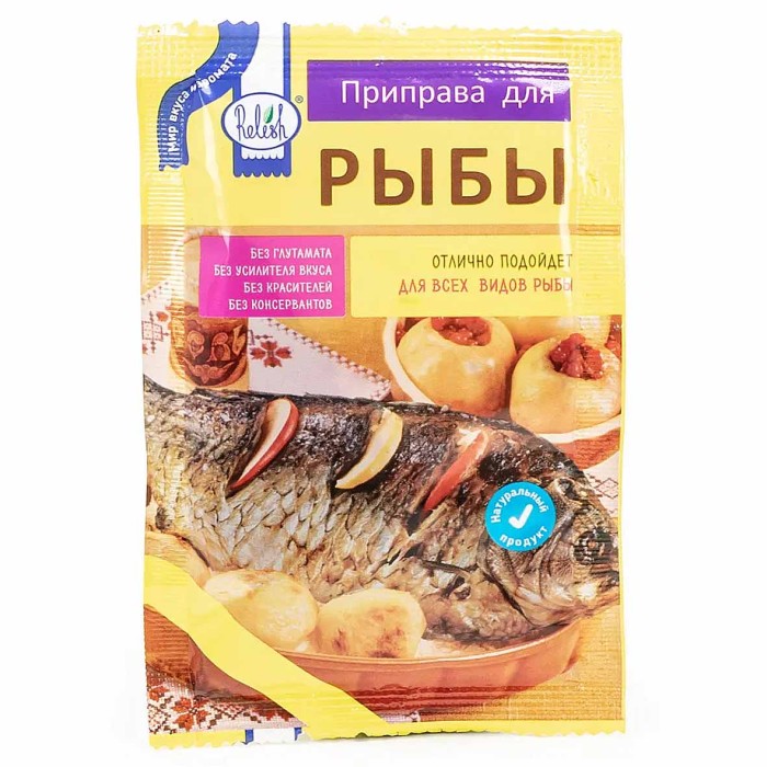 Приправа  Relish для рыбы 15гр м/у
