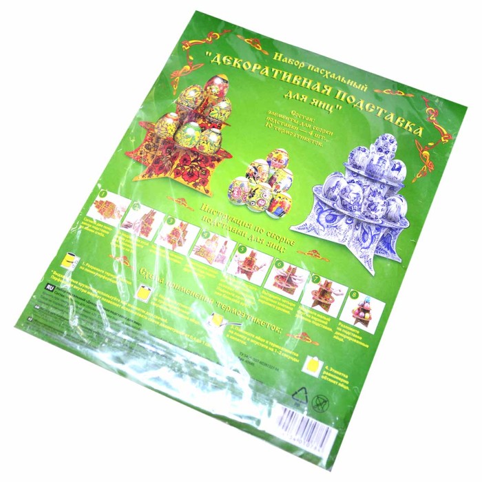 Набор пасхальный Домашняя кухня подставка для яиц арт40681