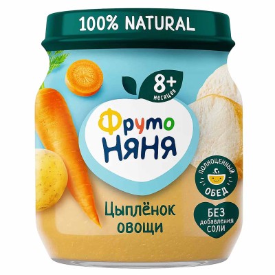 Пюре ФрутоНяня Ризотто из цыпленка с овощами с 8мес 100гр ст/б