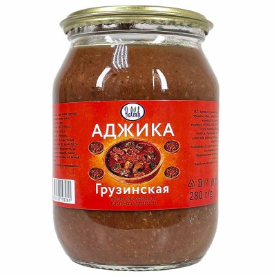 Аджика Relish Грузинская 280гр ст/б
