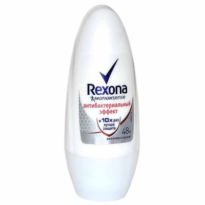 Дезодорант Rexona Эффект 50мл пэт