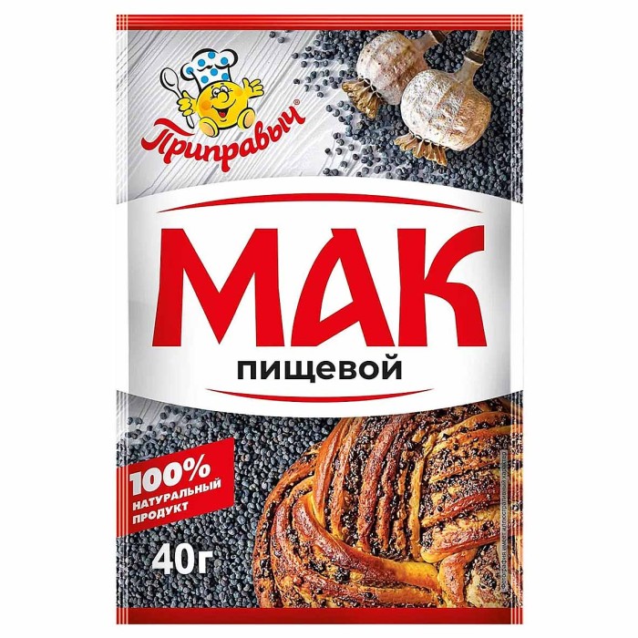Мак Приправыч 40гр м/у