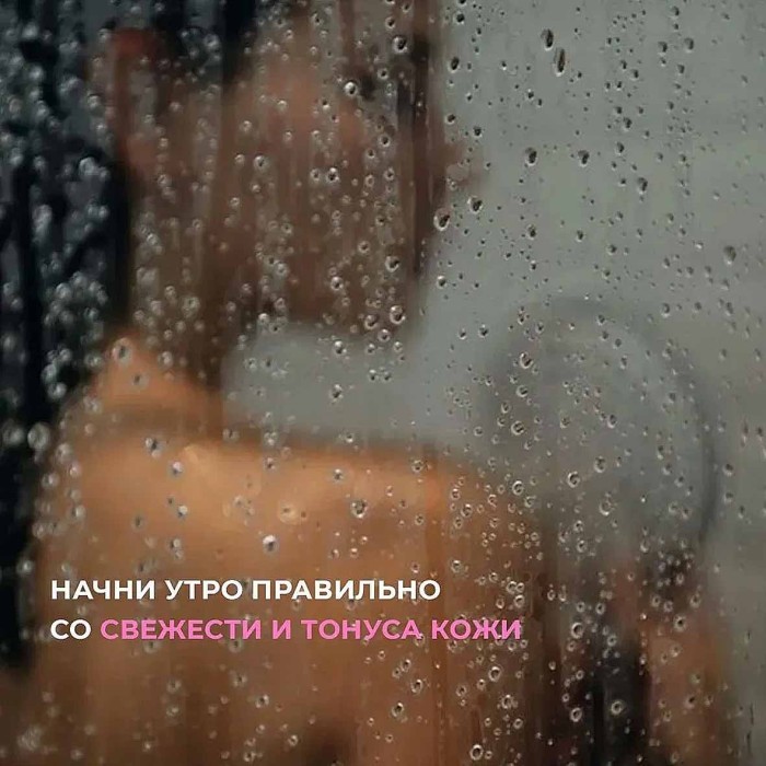 Гель для душа Aromika Fig 2в1 800мл пэт