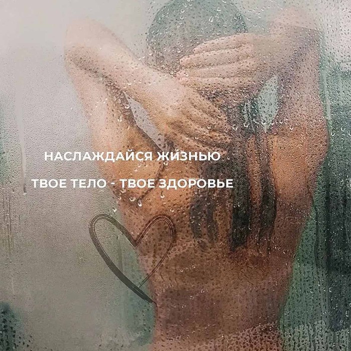 Гель для душа Aromika Fig 2в1 800мл пэт