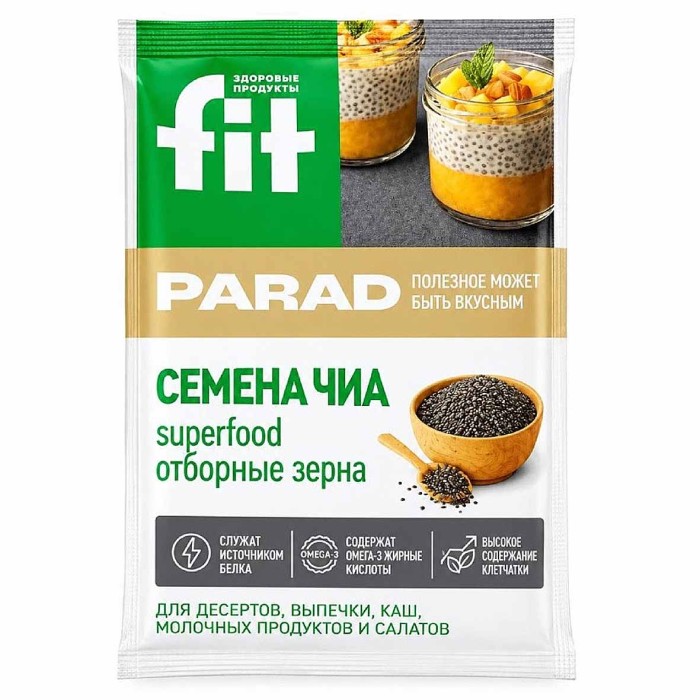 Семена Чиа Fit Parad 40г м/у