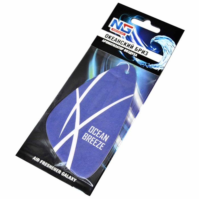 Ароматизатор New Galaxy Galaxy лист арт794-392