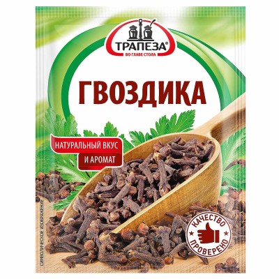 Гвоздика Трапеза целая 15гр м/у
