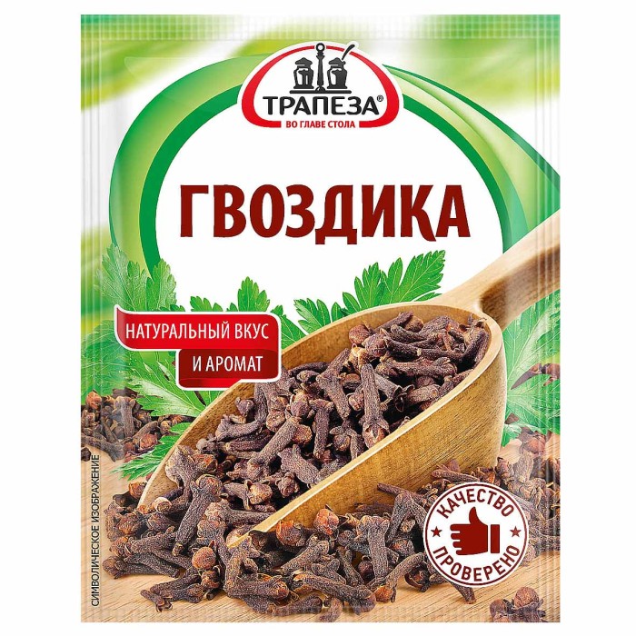 Гвоздика Трапеза целая 15гр м/у
