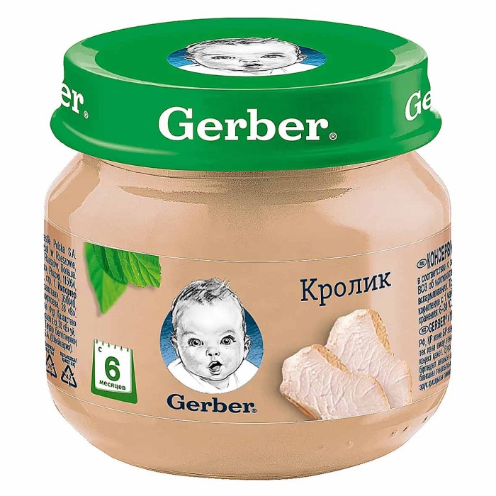 Пюре Gerber кролик с 6мес 80гр ст/б