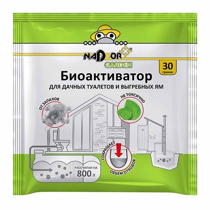 Биоактиватор Nadzor Garden для дачных туалетов и септиков 30гр артBIOWC3