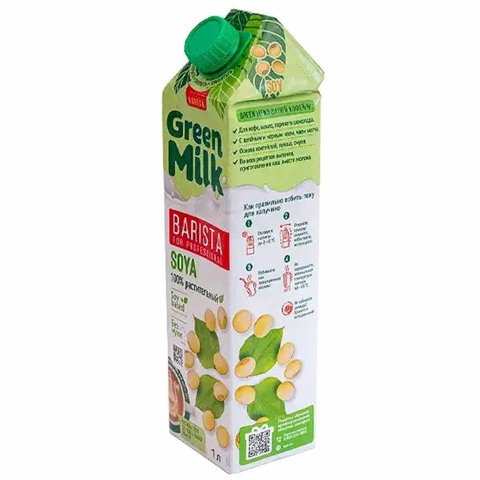 Напиток соевый Green Milk Professiona обогащенный кальцием 1л т/п