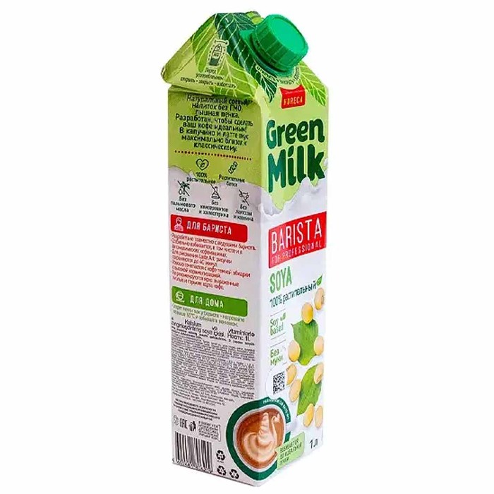 Напиток соевый Green Milk Professiona обогащенный кальцием 1л т/п