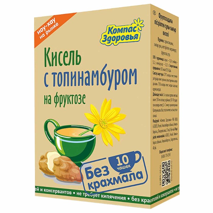 Кисель Компас Здоровья с топинамбуром на фруктозе 150гр к/у