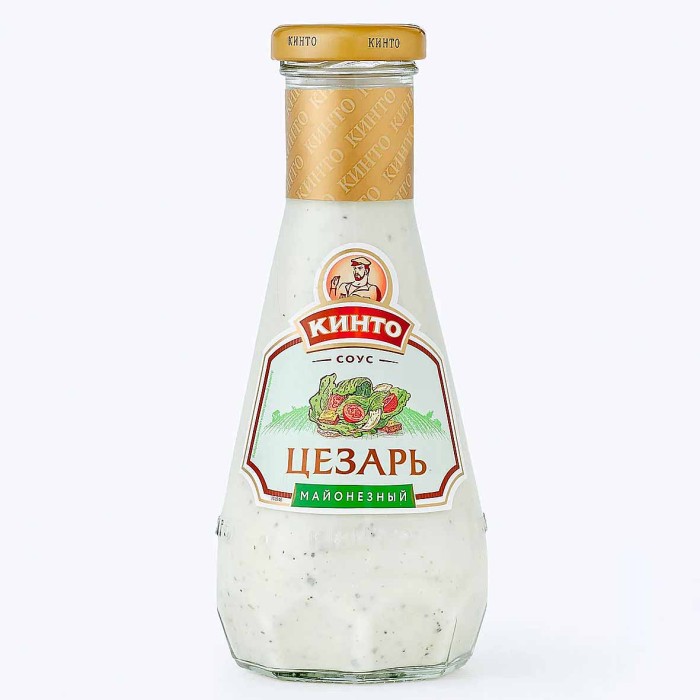 Соус Кинто Цезарь 280мл ст/б