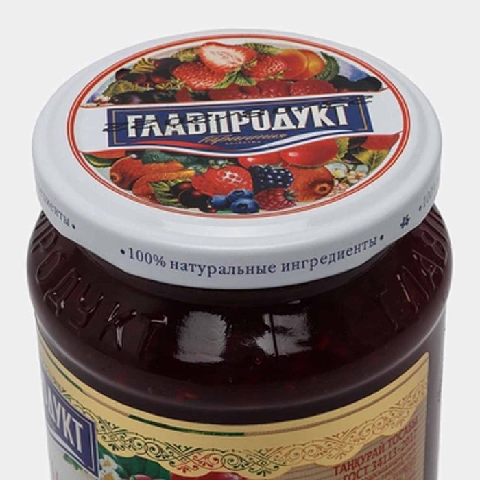 Варенье Главпродукт Гост Малина 550гр ст/б