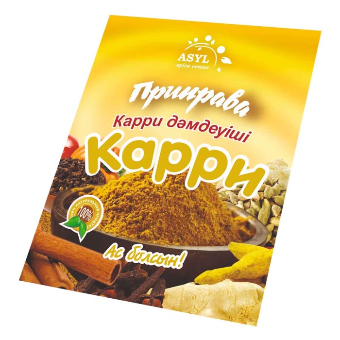 Приправа Asyl карри 20гр м/у