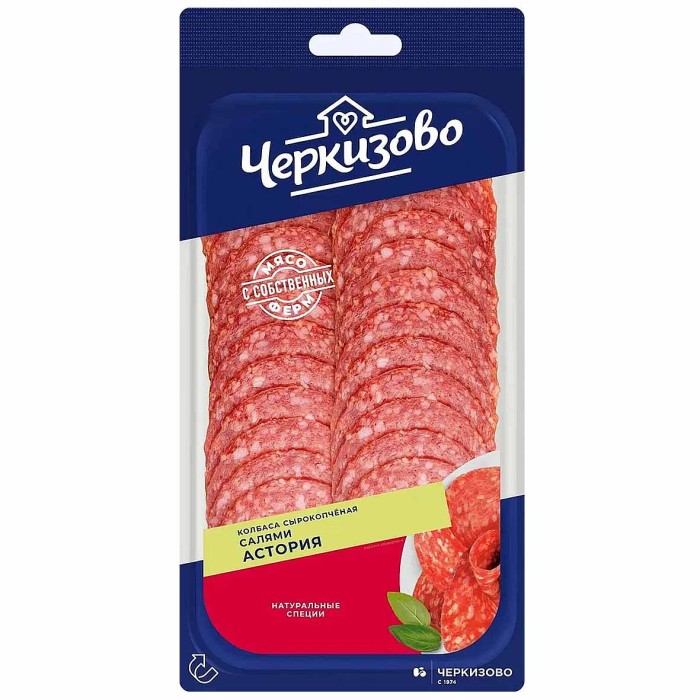 Колбаса с/к Черкизово Салями Астория срез 85гр