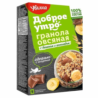 Гранола овсяная Увелка с бананом и шоколадом 5*40гр к/у
