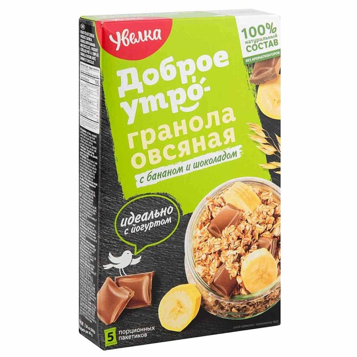 Гранола овсяная Увелка с бананом и шоколадом 5*40гр к/у