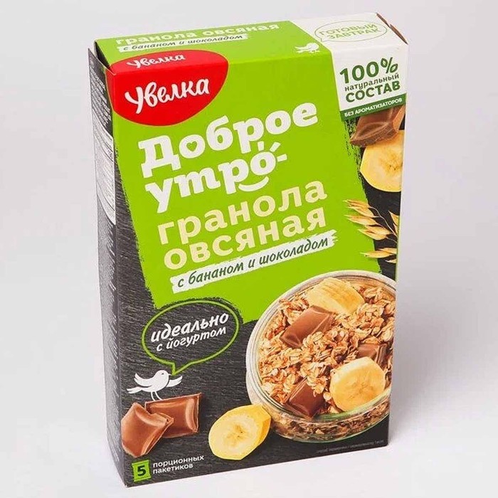 Гранола овсяная Увелка с бананом и шоколадом 5*40гр к/у