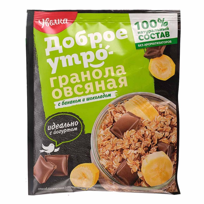 Гранола овсяная Увелка с бананом и шоколадом 5*40гр к/у