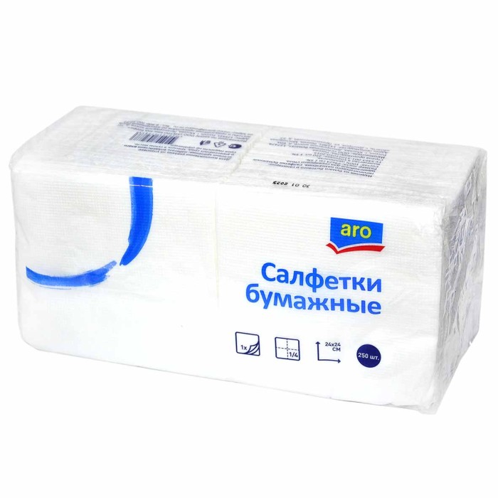 Салфетки бумажные Aro белые 24*24см 250шт м/у