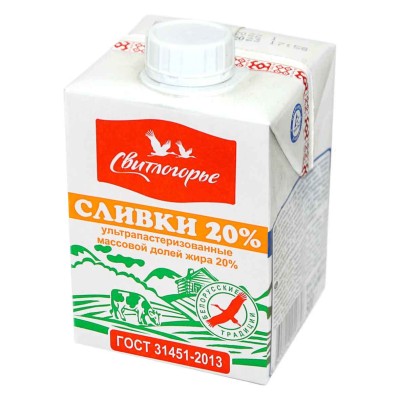 Сливки Свитлогорье 20% 500мл т/п