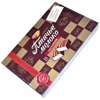 Конфеты Птичье молоко сливочно-ванильные 200гр к/у