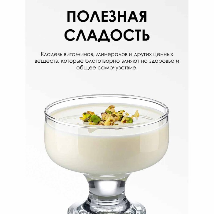 Кисель Detox bio Slim Имбирный 25гр м/у
