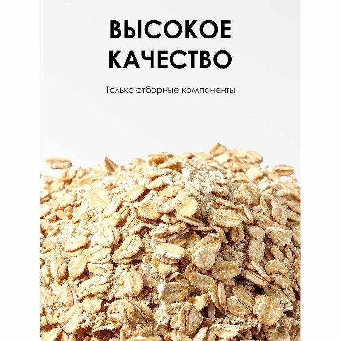 Кисель Detox bio Slim Имбирный 25гр м/у