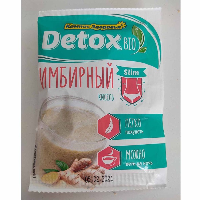 Кисель Detox bio Slim Имбирный 25гр м/у
