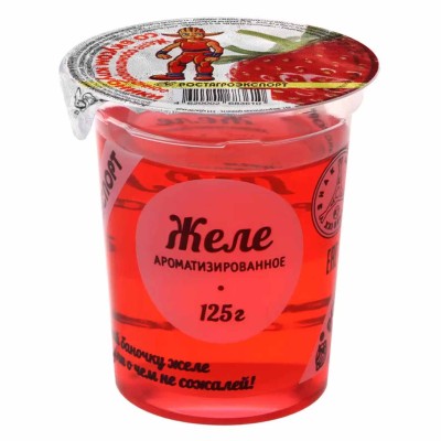 Желе Ростагро Клубника 125гр пэт