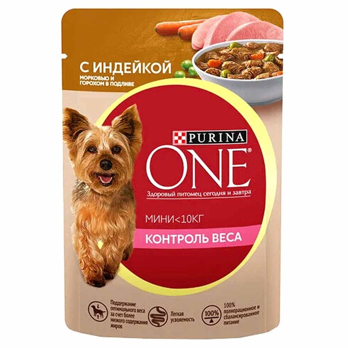 Корм для собак Purina ONE индейка,морковь,горох в подливе 85гр пауч