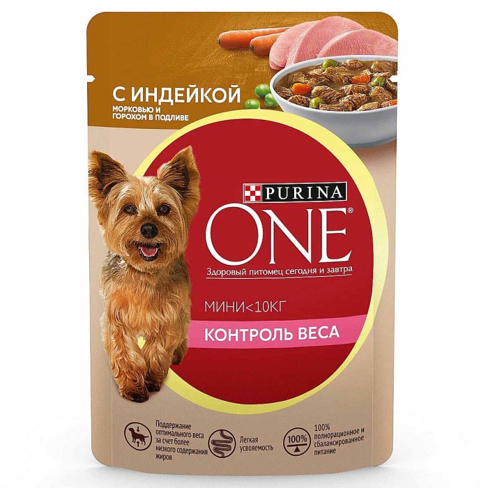 Корм для собак Purina ONE индейка,морковь,горох в подливе 85гр пауч