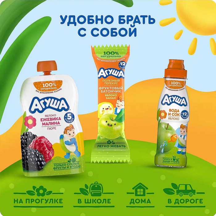 Батончик Агуша фруктовый яблоко-банан 0,5% с 12мес 15гр м/у