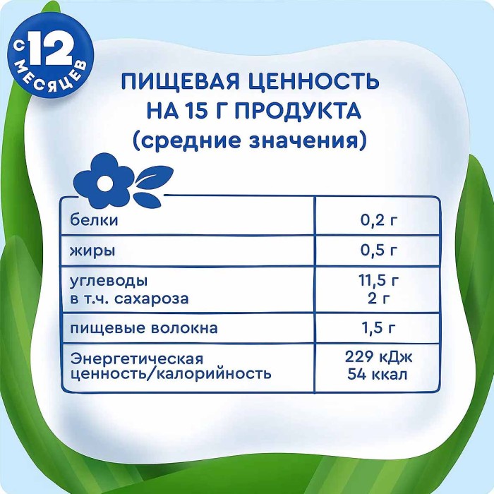 Батончик Агуша фруктовый яблоко-банан 0,5% с 12мес 15гр м/у