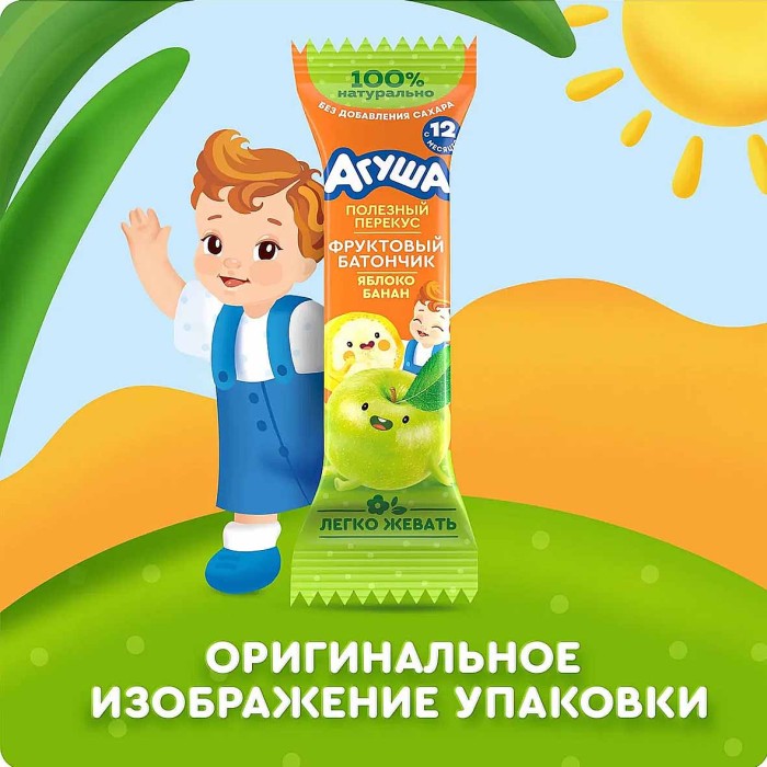 Батончик Агуша фруктовый яблоко-банан 0,5% с 12мес 15гр м/у