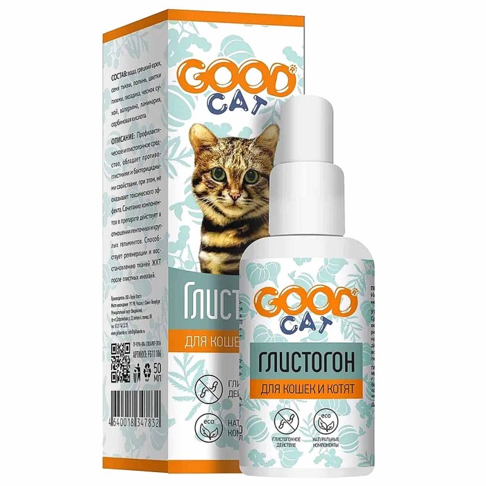 Глистогон Good Cat для кошек и котят 50мл