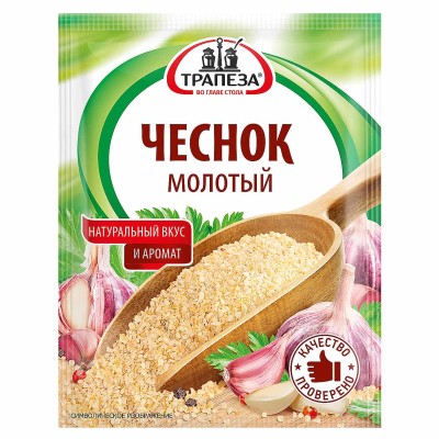 Чеснок Трапеза сушеный молотый 15гр м/у