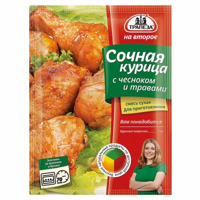 Смесь Трапеза на второе сочная курица с чесноком и травами 28гр м/у