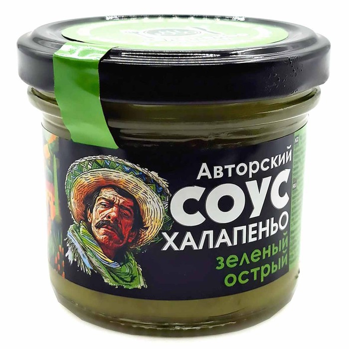 Соус HiFood Авторский Халапеньо зеленый острый 120гр ст/б