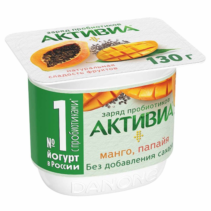 Йогурт Активия виногра-манго-папай-чиа 2,9% 130гр пэт