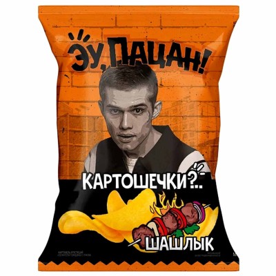 Чипсы ЭУ Пацан со вкусом шашлыка 50гр м/у