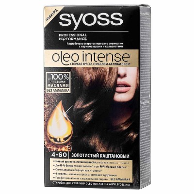 Краска для волос Syoss Color 4-60 Золотисто-каштановый к/у